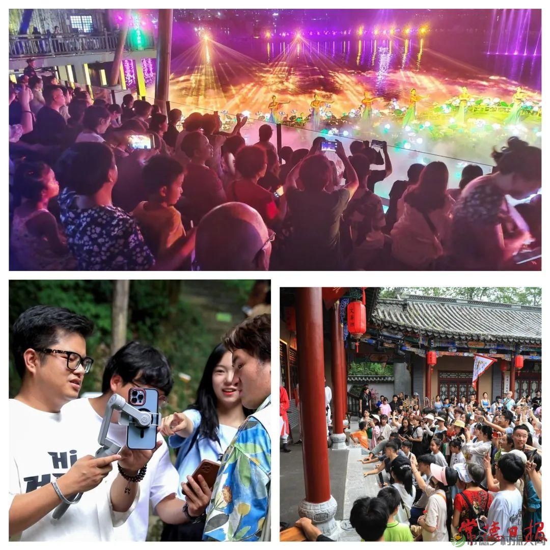 【红火大年 玩转常德】2023年,常德文旅光彩夺目,佳绩不断!(图9) 【红火大年 玩转常德】2023年,常德文旅光彩夺目,佳绩不断!(图9)