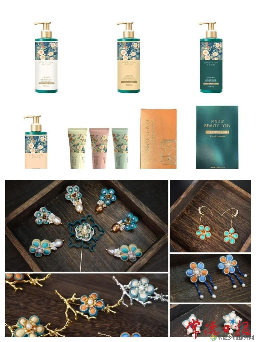 【红火大年 玩转常德】2023年,常德文旅光彩夺目,佳绩不断!(图15) 【红火大年 玩转常德】2023年,常德文旅光彩夺目,佳绩不断!(图15)