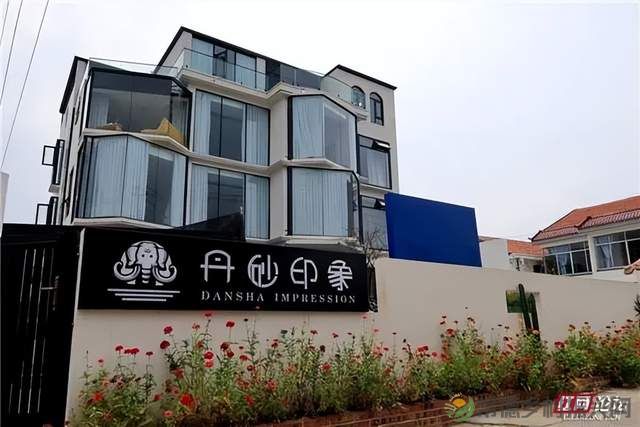 【红火大年 玩转常德】来常德丹洲,一起感受清新又时尚的惬意时光吧!(图2) 【红火大年 玩转常德】来常德丹洲,一起感受清新又时尚的惬意时光吧!(图2)