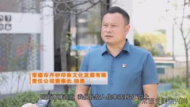 【红火大年 玩转常德】来常德丹洲,一起感受清新又时尚的惬意时光吧!(图9) 【红火大年 玩转常德】来常德丹洲,一起感受清新又时尚的惬意时光吧!(图9)