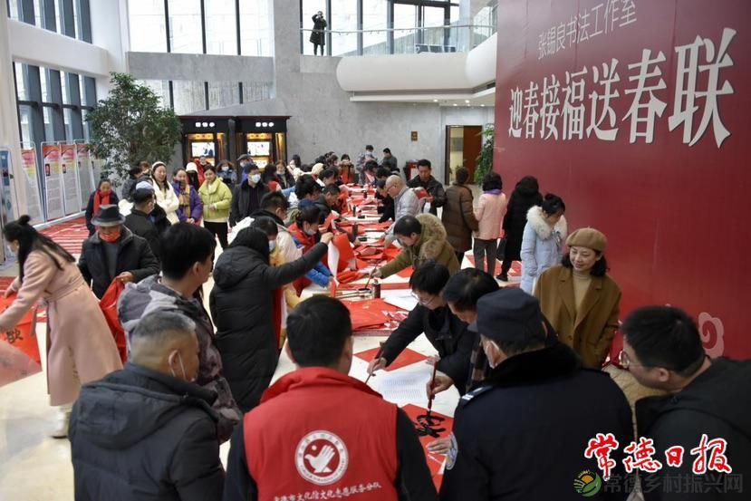 【红火大年 玩转常德】春节在常德怎么玩?超全文旅惠民攻略→(图6) 【红火大年 玩转常德】春节在常德怎么玩?超全文旅惠民攻略→(图6)