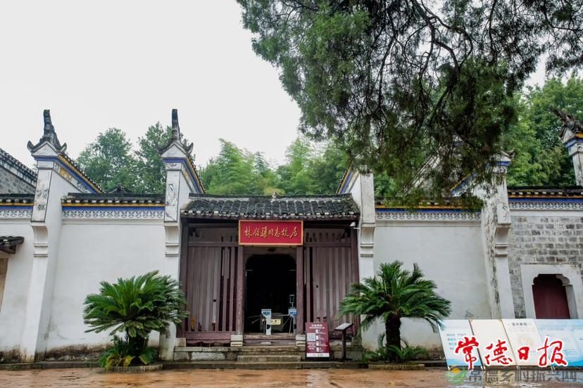 【红火大年 玩转常德】春节在常德怎么玩?超全文旅惠民攻略→(图12) 【红火大年 玩转常德】春节在常德怎么玩?超全文旅惠民攻略→(图12)