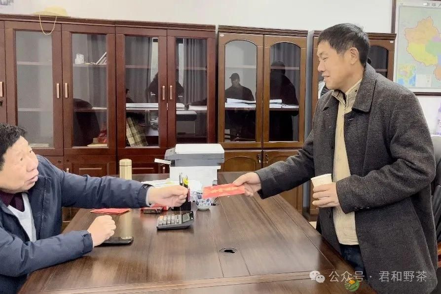 凝心聚力 再创辉煌——桃源君和茶业召开2023年度职工大会(图4)