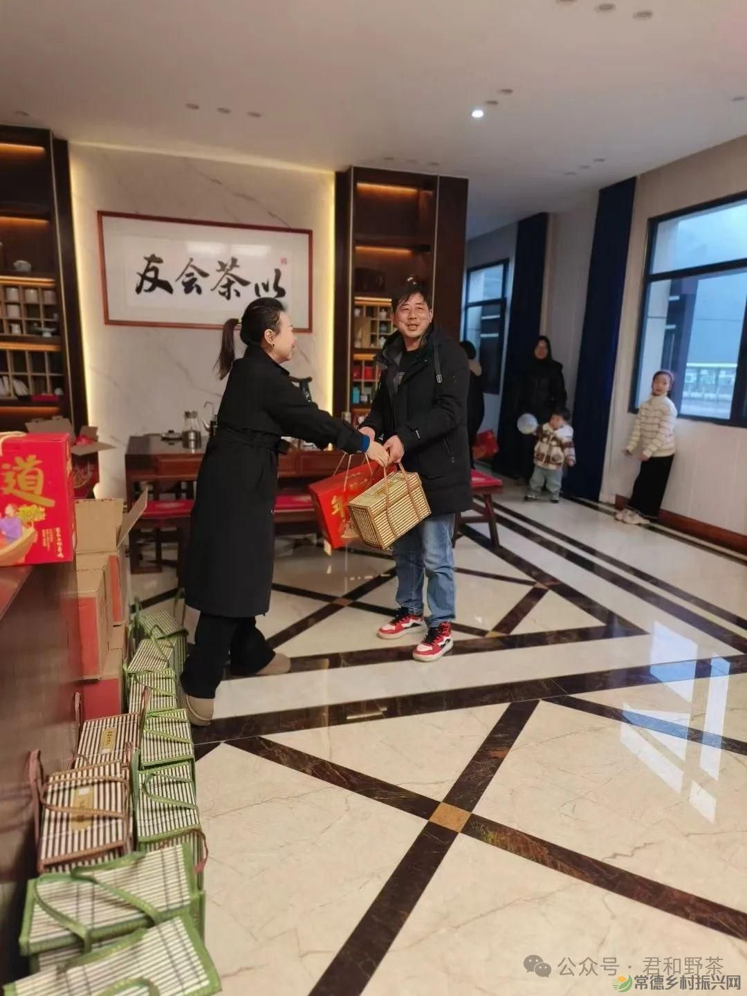 凝心聚力 再创辉煌——桃源君和茶业召开2023年度职工大会(图7)