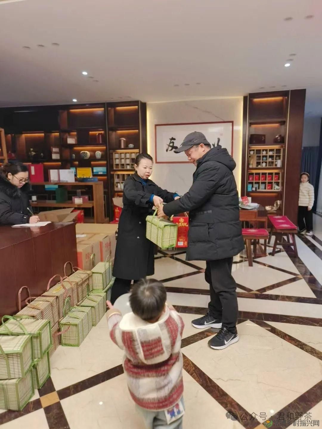 凝心聚力 再创辉煌——桃源君和茶业召开2023年度职工大会(图8)