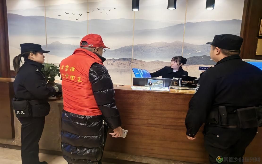 【武陵禁毒】穿紫河街道贾家湖社区开展禁毒宣传活动(图3)