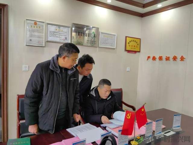 【牧渔常德】市中心督导检查全市屠宰管理工作(图2) 【牧渔常德】市中心督导检查全市屠宰管理工作(图2)