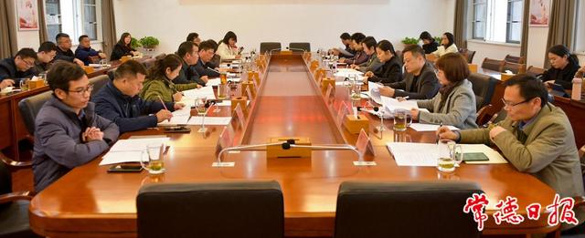 常德市旅游发展大会暨桃花源文化旅游节筹备工作不断推进(图2)