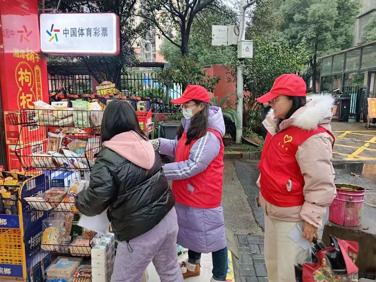 平安喜乐闹元宵 禁毒宣传不停歇——穿紫河街道开展禁毒宣传活动(图4)