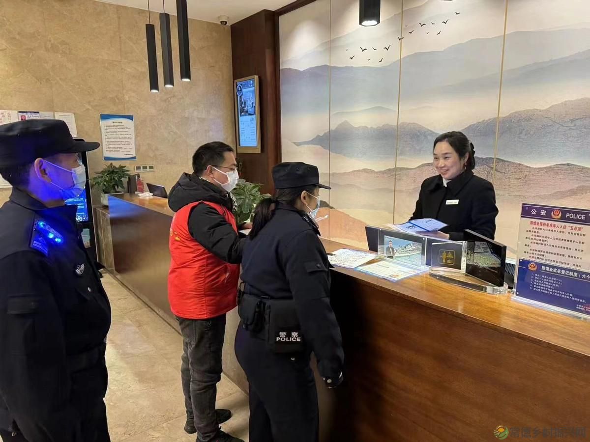 平安喜乐闹元宵 禁毒宣传不停歇——穿紫河街道开展禁毒宣传活动(图5)