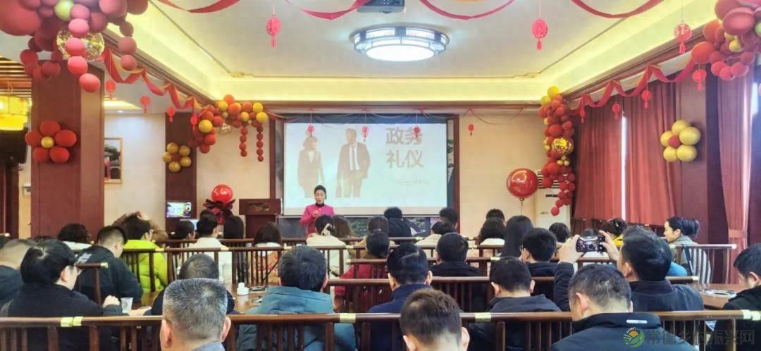 市畜牧水产事务中心工会开展“爱文明，讲礼仪，懂生活”工会活动