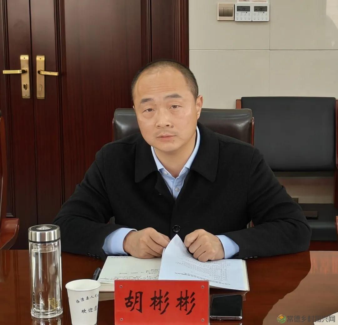 湖南省临澧县人民政府与大禹节水集团签署战略合作框架协议(图3) 湖南省临澧县人民政府与大禹节水集团签署战略合作框架协议(图3)