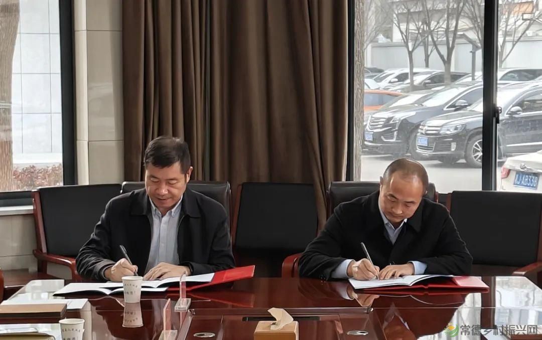 湖南省临澧县人民政府与大禹节水集团签署战略合作框架协议(图2) 湖南省临澧县人民政府与大禹节水集团签署战略合作框架协议(图2)