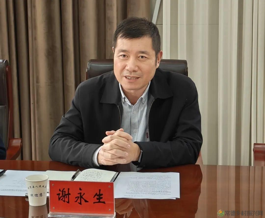 湖南省临澧县人民政府与大禹节水集团签署战略合作框架协议(图4) 湖南省临澧县人民政府与大禹节水集团签署战略合作框架协议(图4)