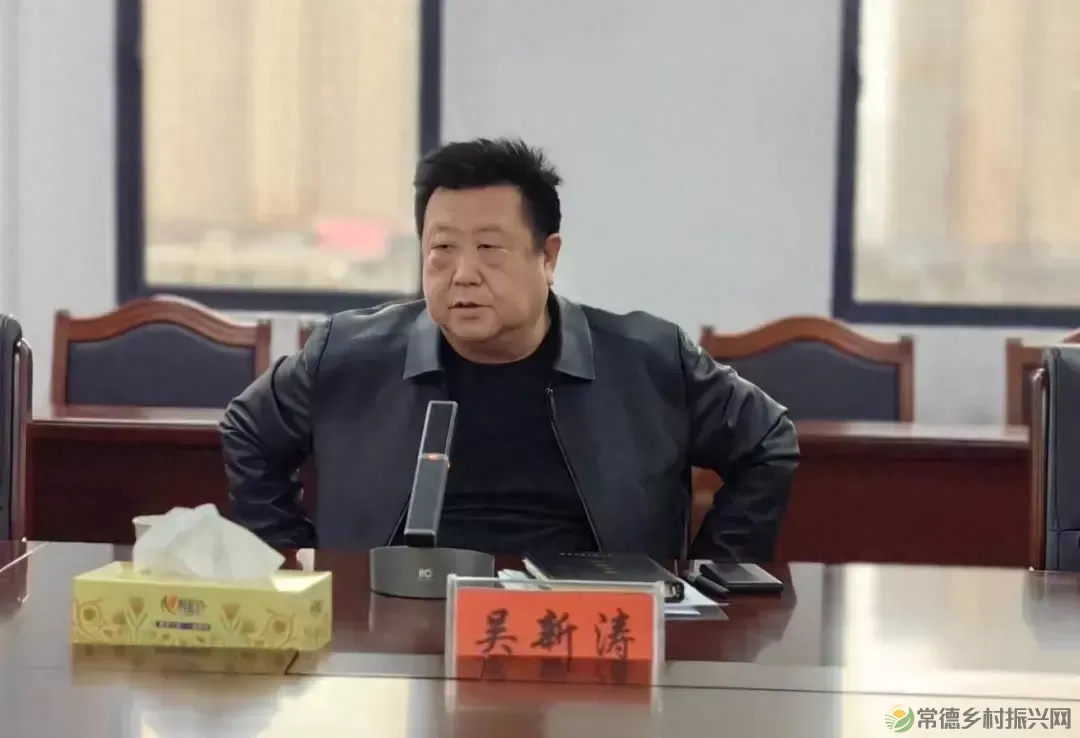 【牧渔常德】全市畜牧统计监测工作调度会召开