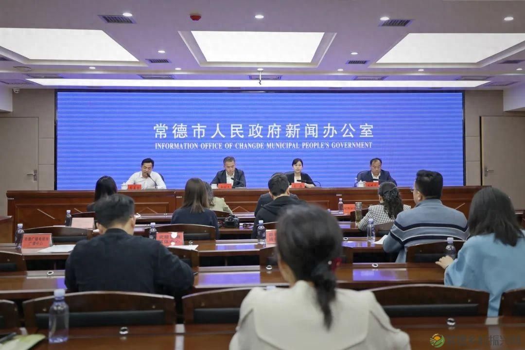 《常德市国土空间总体规划(2021—2035年)》正式发布(图1) 《常德市国土空间总体规划(2021—2035年)》正式发布(图1)