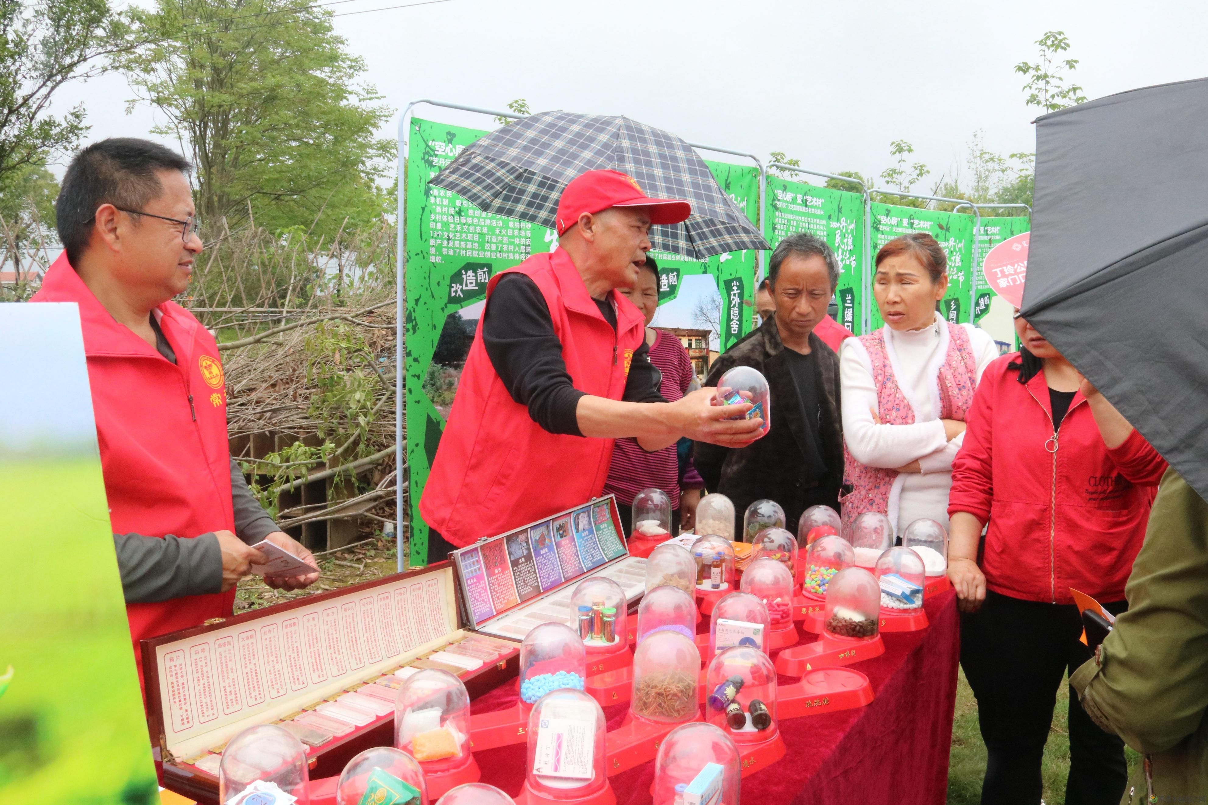 【武陵禁毒】禁毒宣传走进音乐节 唱响防毒拒毒最强音(图3)