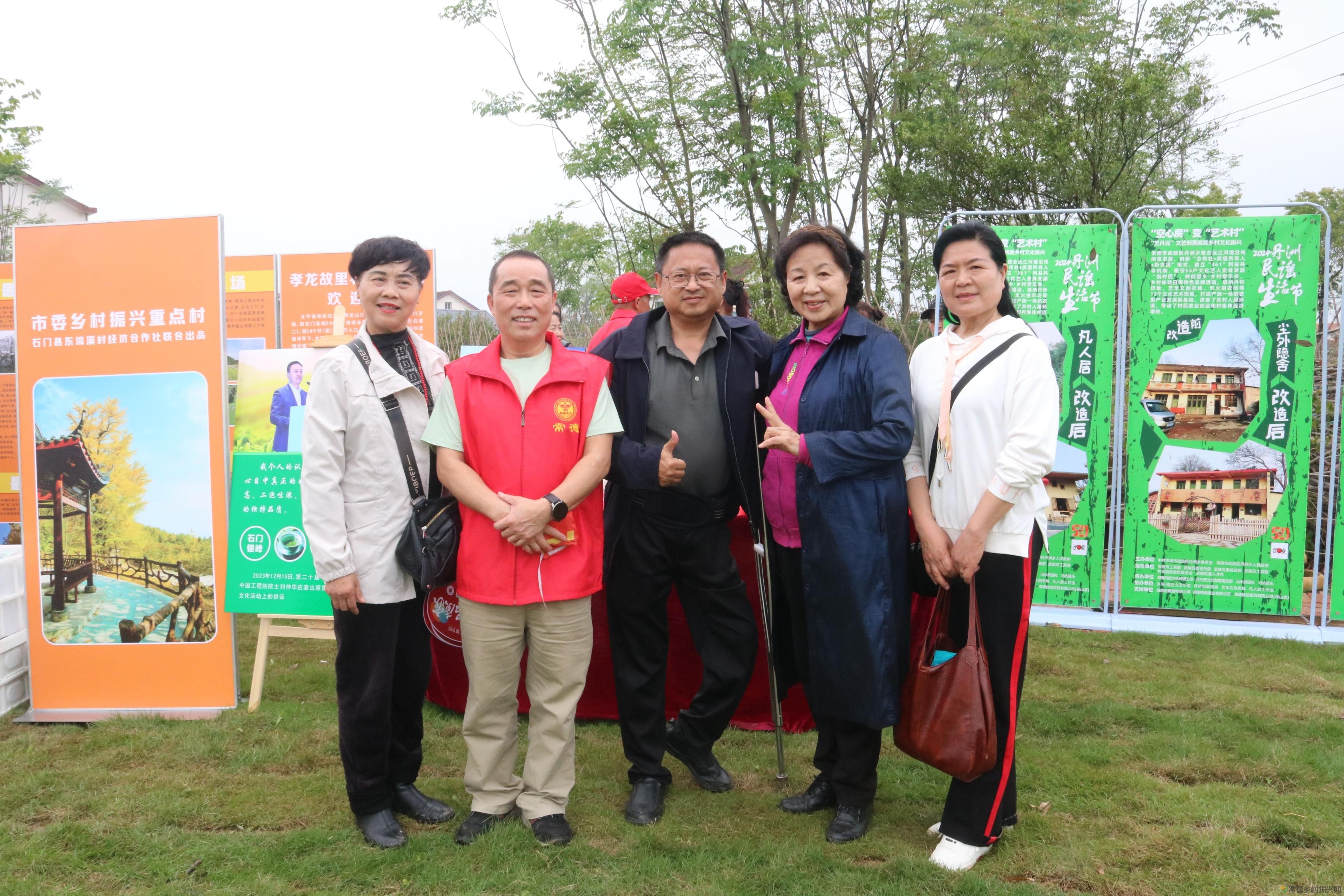 【武陵禁毒】禁毒宣传走进音乐节 唱响防毒拒毒最强音(图11)