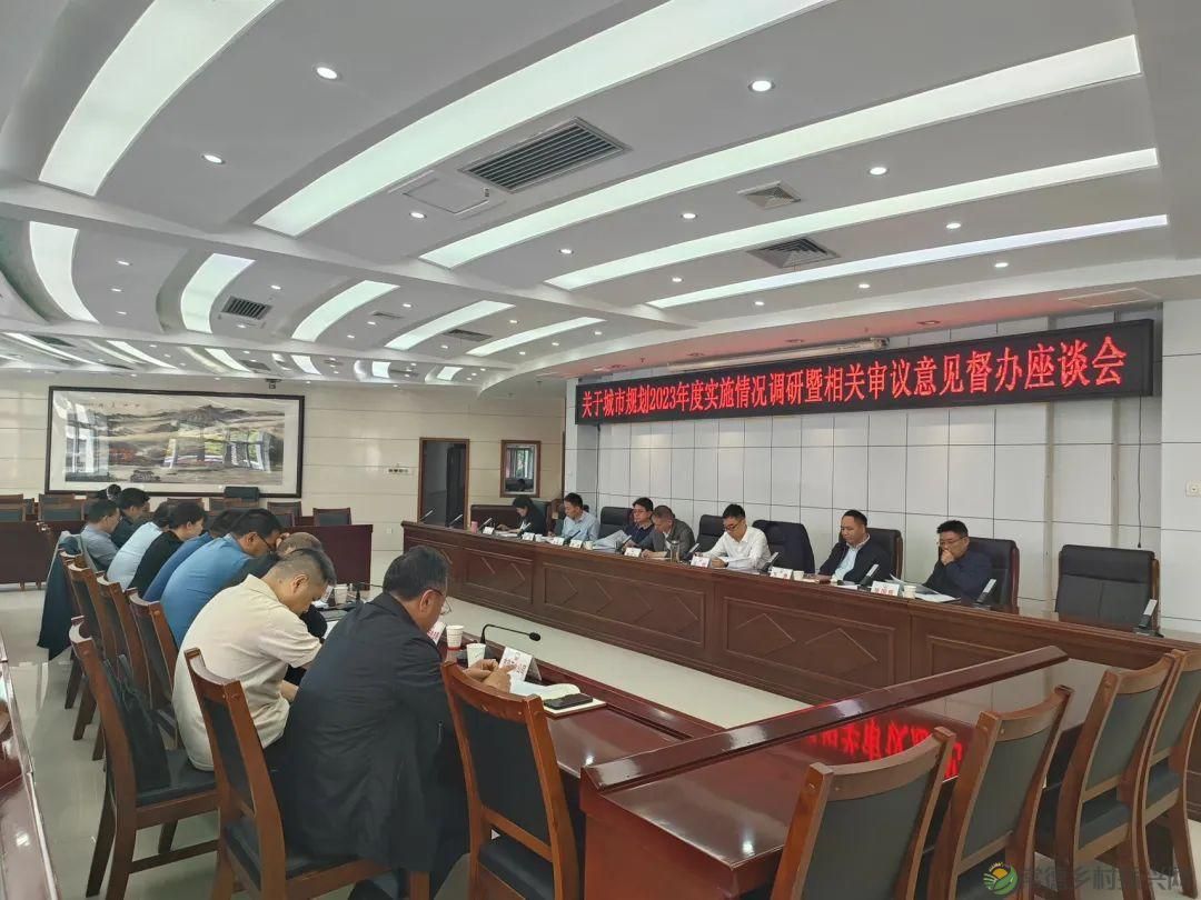 常德市领导率队开展城市规划实施情况专题调研(图2)