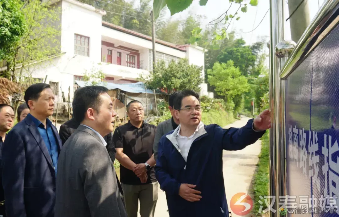 【地质灾害防治进行时】汉寿县委书记周功表调研地质灾害防治工作(图2) 【地质灾害防治进行时】汉寿县委书记周功表调研地质灾害防治工作(图2)