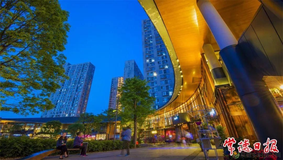 《常德市国土空间总体规划（2021—2035年）》的五个关键词①： “多规合一”，探寻城市空间的最大公约数(图4)