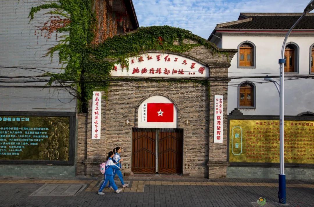 多条精品路线为您推介！这个五一，玩转桃源（附活动预告）(图10)