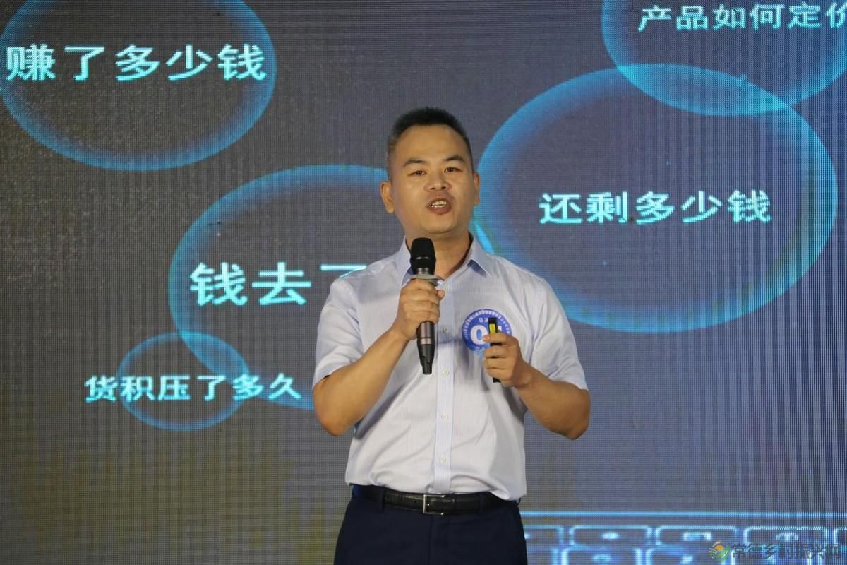 智赋万企 展望未来— 第二届企业品牌故事讲述暨企业培训师大赛举行(图10)