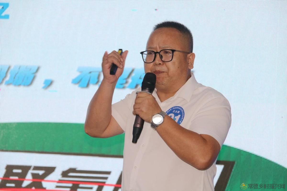 智赋万企 展望未来— 第二届企业品牌故事讲述暨企业培训师大赛举行(图6)