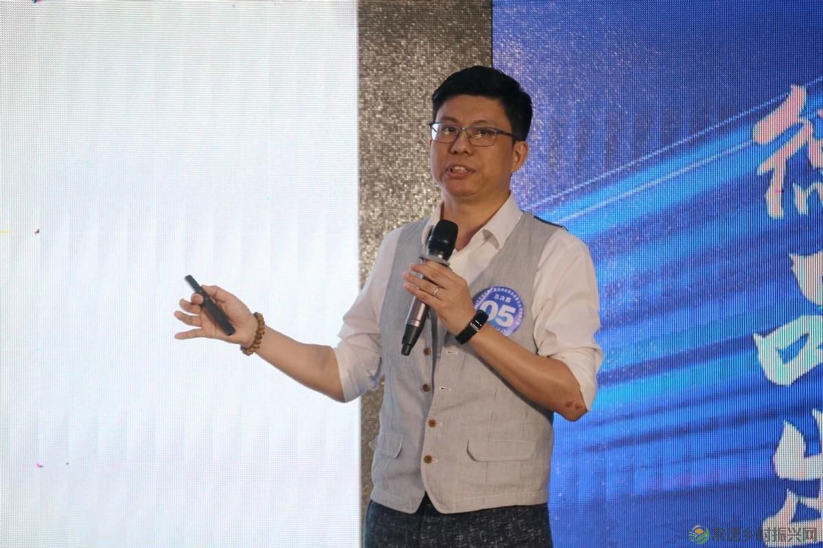 智赋万企 展望未来— 第二届企业品牌故事讲述暨企业培训师大赛举行(图11)