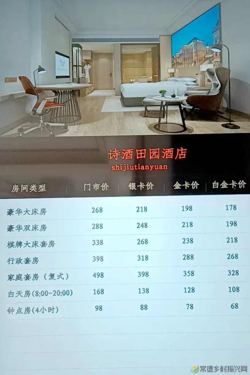 这个均价200+的秘境仙爆了!夏季不超过23℃,来一次就爱上(图23) 这个均价200+的秘境仙爆了!夏季不超过23℃,来一次就爱上(图23)