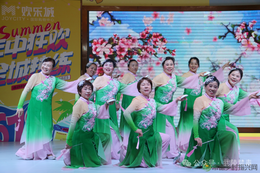 2024年常德市“禁毒宣传进万家，平安幸福你我他”文艺联欢暨禁毒知识竞答活动在和瑞欢乐城举行(图11)