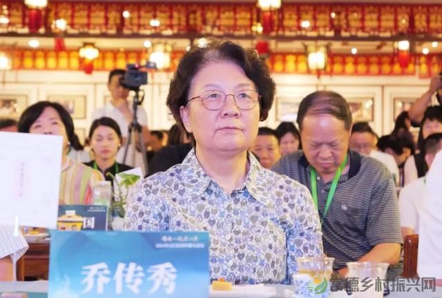 “请喝一碗石门茶”2024年石门县茶叶推介活动在京举行(图4)