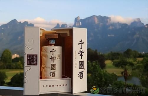 品“千年国”酒 打快乐高球——张家界高尔夫第三届“千年国酒杯”邀请赛圆满收官(图37) 品“千年国”酒 打快乐高球——张家界高尔夫第三届“千年国酒杯”邀请赛圆满收官(图37)