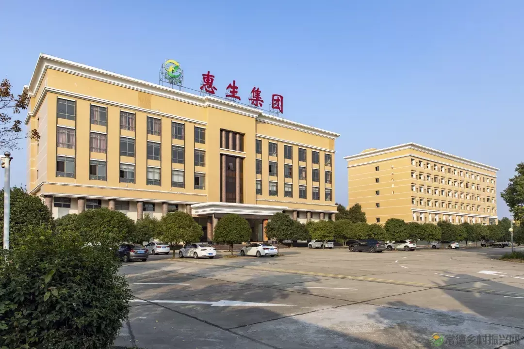 【百年惠生】一头“惠生”猪的“人生自白”(图2) 【百年惠生】一头“惠生”猪的“人生自白”(图2)