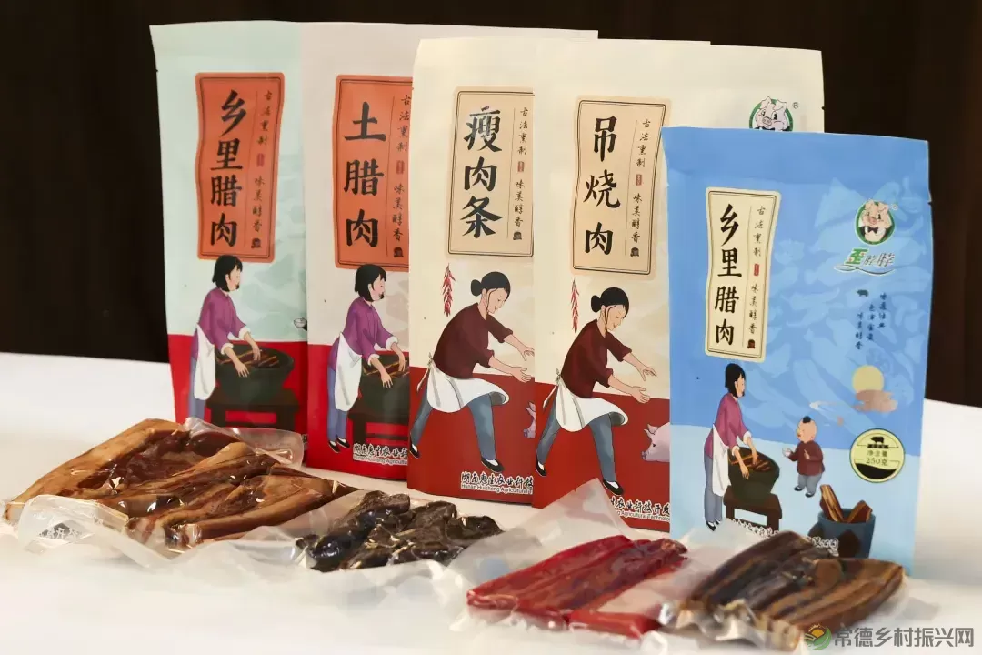 【百年惠生】一头“惠生”猪的“人生自白”(图12) 【百年惠生】一头“惠生”猪的“人生自白”(图12)