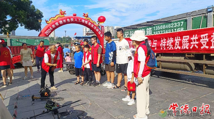 【牧渔常德】常德举办鱼类人工增殖放流活动155万尾鱼苗投放沅江(图4) 【牧渔常德】常德举办鱼类人工增殖放流活动155万尾鱼苗投放沅江(图4)