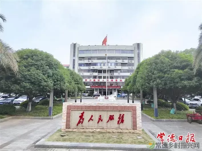 “七张民生名片”背后的幸福密码(图3)