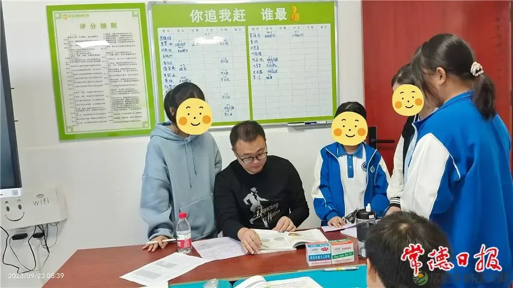 “七张民生名片”背后的幸福密码(图8)