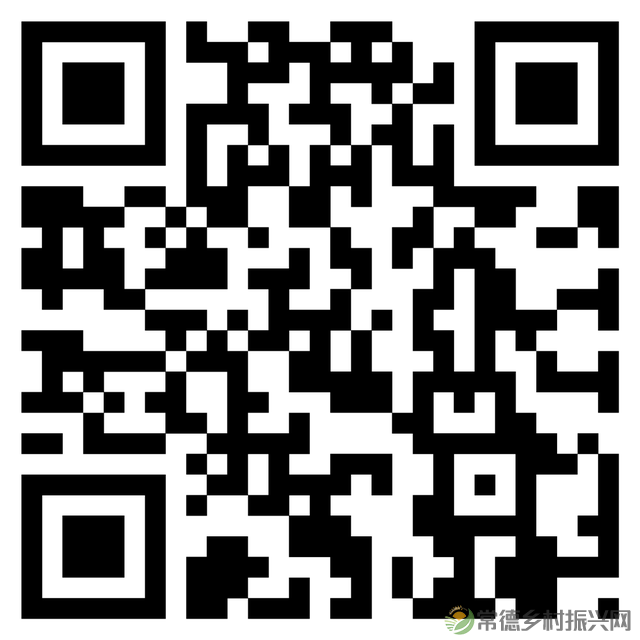 【湖南新举措】填补医保报销空白，新增补贴3000元/人！(图5)