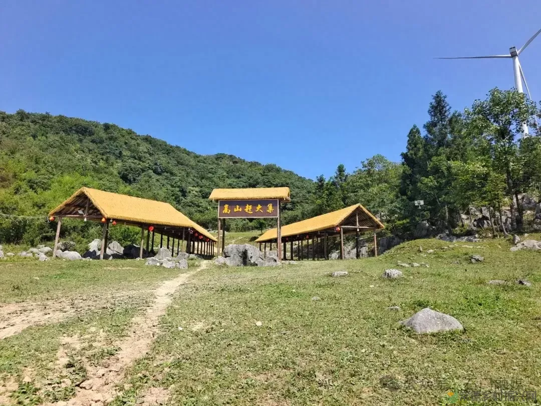 重磅!这里风光最太平 2024第二届石门太平高山草场民谣音乐会震撼来袭!(图1) 重磅!这里风光最太平 2024第二届石门太平高山草场民谣音乐会震撼来袭!(图1)