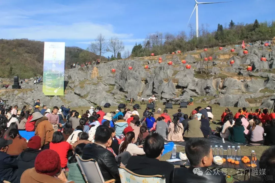 重磅!这里风光最太平 2024第二届石门太平高山草场民谣音乐会震撼来袭!(图11) 重磅!这里风光最太平 2024第二届石门太平高山草场民谣音乐会震撼来袭!(图11)