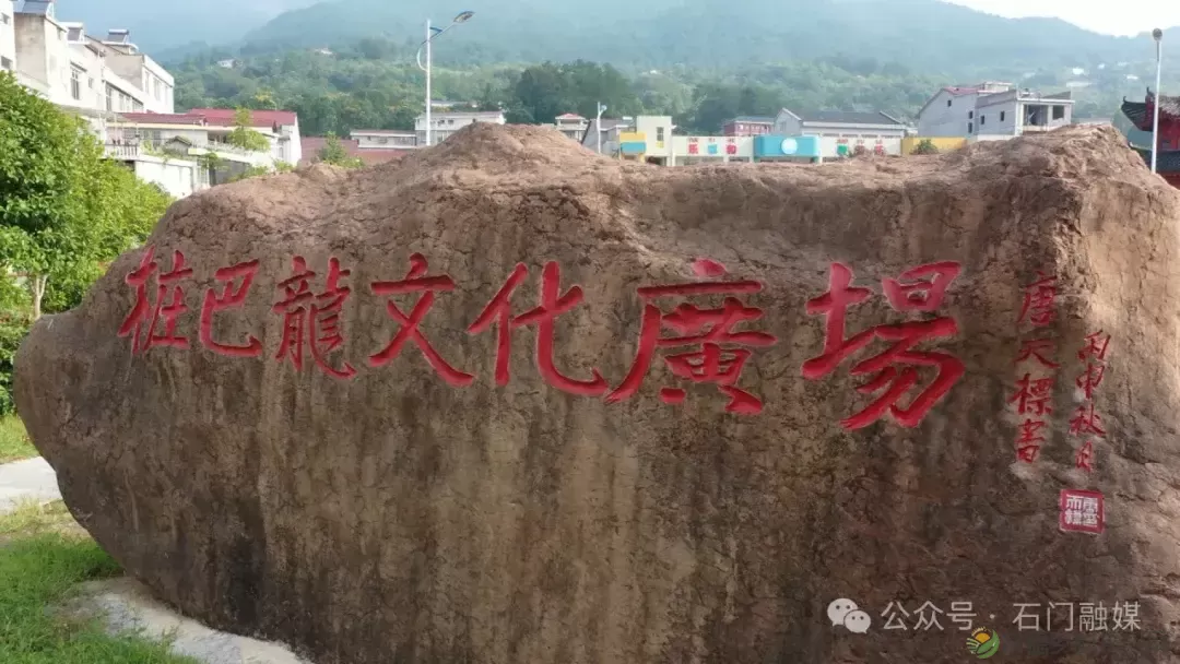 重磅!这里风光最太平 2024第二届石门太平高山草场民谣音乐会震撼来袭!(图21) 重磅!这里风光最太平 2024第二届石门太平高山草场民谣音乐会震撼来袭!(图21)