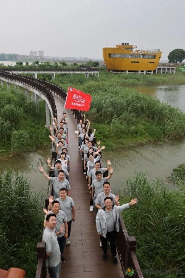 常德市自然资源和规划局举办高质量发展培训班锤炼青年干部