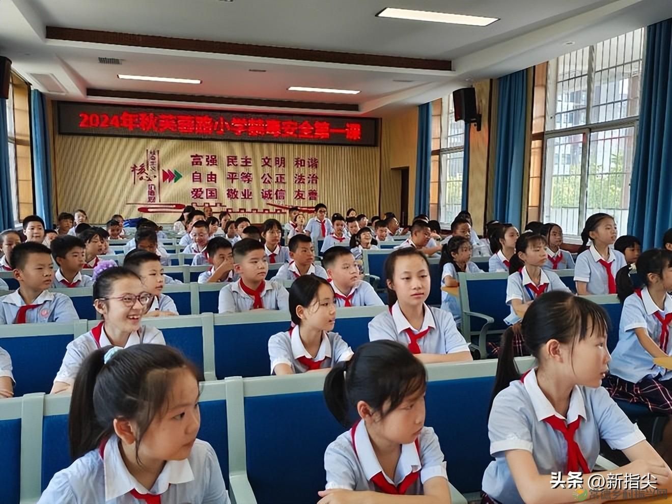 【武陵禁毒】常德市武陵区芙蓉路小学秋季开学礼播撒禁毒小种子(图2) 【武陵禁毒】常德市武陵区芙蓉路小学秋季开学礼播撒禁毒小种子(图2)