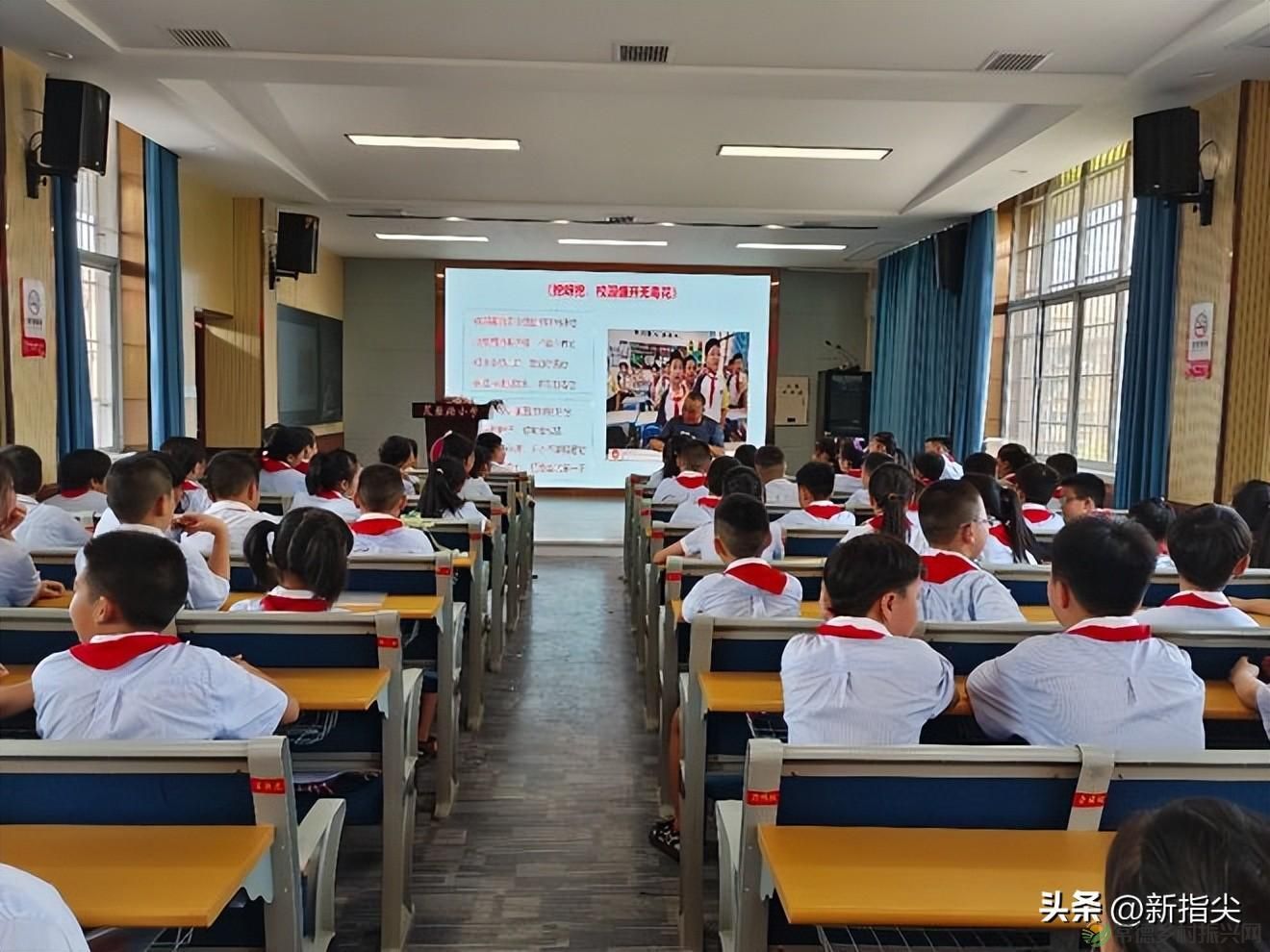 【武陵禁毒】常德市武陵区芙蓉路小学秋季开学礼播撒禁毒小种子(图5) 【武陵禁毒】常德市武陵区芙蓉路小学秋季开学礼播撒禁毒小种子(图5)