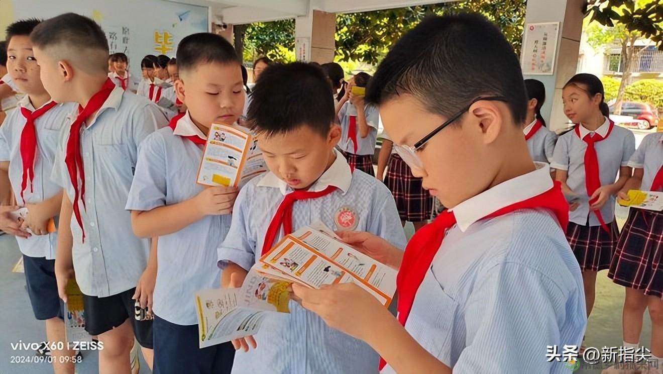 【武陵禁毒】常德市武陵区芙蓉路小学秋季开学礼播撒禁毒小种子(图8) 【武陵禁毒】常德市武陵区芙蓉路小学秋季开学礼播撒禁毒小种子(图8)