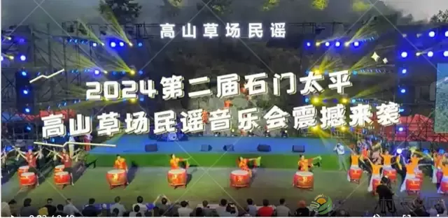 不一样的上马墩 | 民谣音乐 高山露营 这里风光最太平(图10)