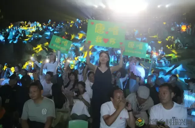 不一样的上马墩 | 民谣音乐 高山露营 这里风光最太平(图9)