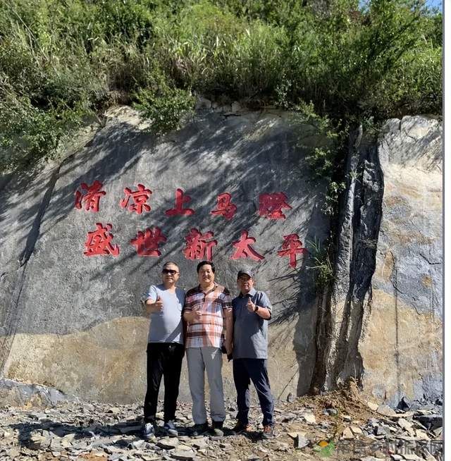 不一样的上马墩 | 民谣音乐 高山露营 这里风光最太平(图32)