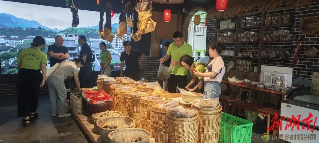 常德“大山里的滔支书”让家乡农产品出圈又出山 10万粉丝和他一起建设乡村(图2) 图片